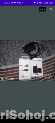 স্যামসাং চার্জার
